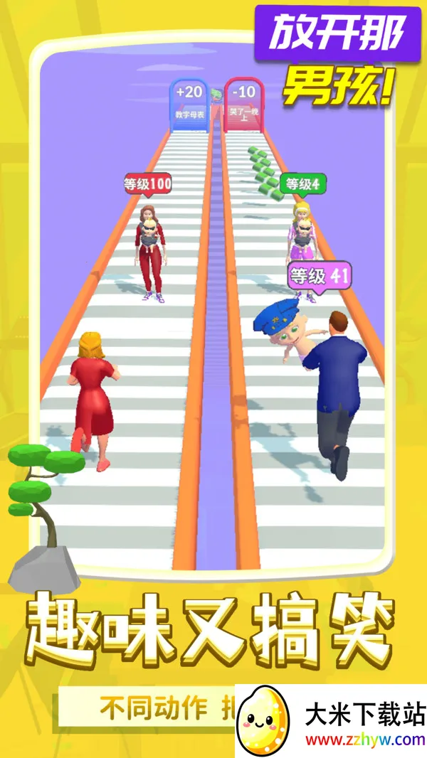 ſк(մ)v1.1.11 ٷͼ