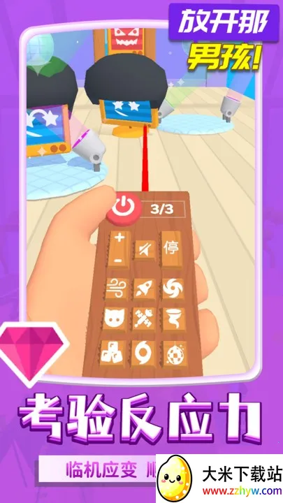 ſк(մ)v1.1.11 ٷͼ