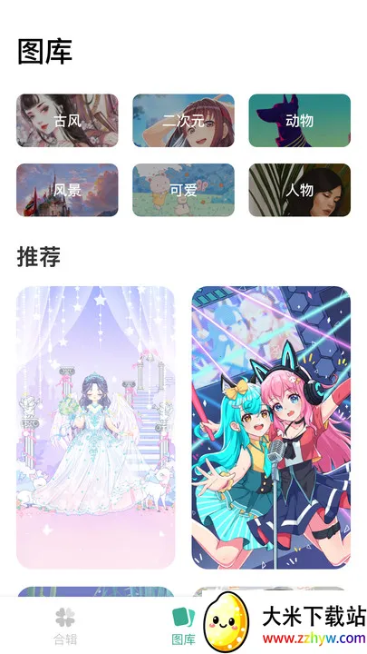 Ϳ����ֽ(��ֽ����)