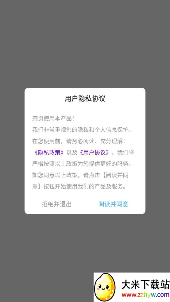 ��СȦѧ����2025���°汾v1.0.0 ��Ѱ��ͼ