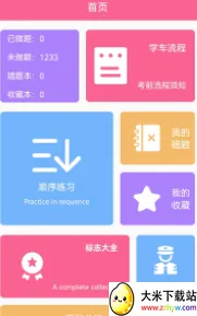 ��������2025�ٷ����°汾