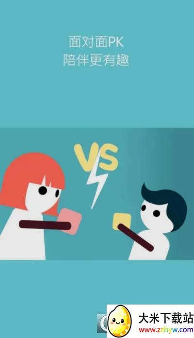 魔粒小木(儿童早教软件) 魔粒小木(儿童早教软件)