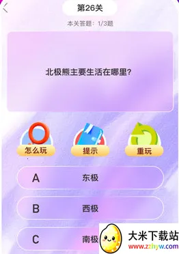 集思问答2025官方最新版本 集思问答2025官方最新版本