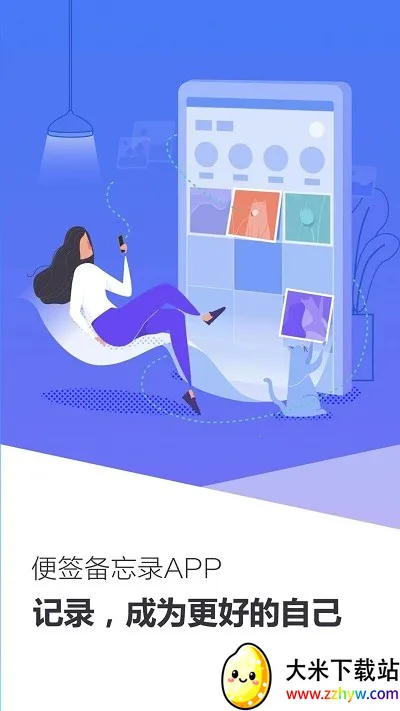 ���±���(�๦�ܼ���)v5.0414.41 ��׿���ͼ