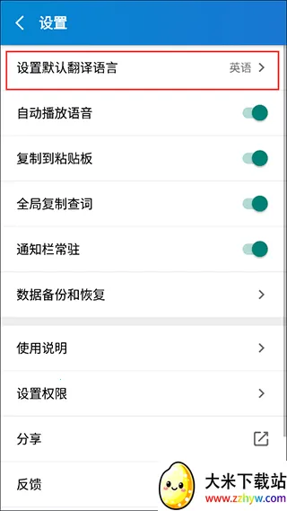 �ı�������(���﷭��)