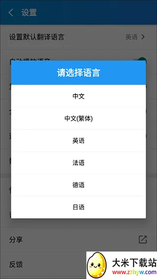 �ı�������(���﷭��)