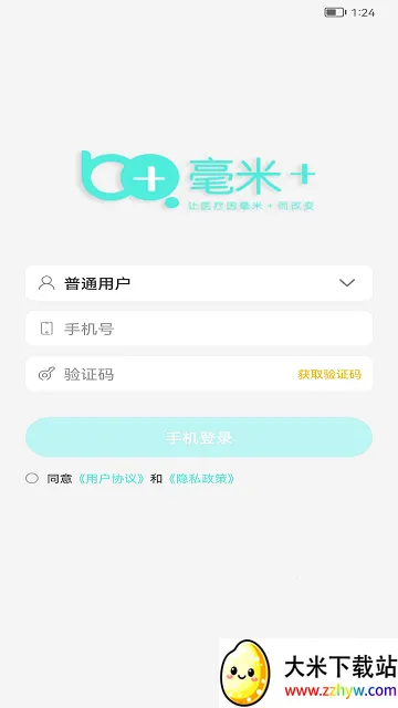 ����+(��������̨)