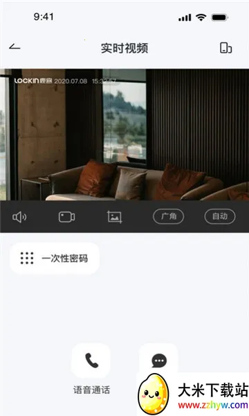 ¹�͹ܼ�(Զ���ſ�)v2.7.061 ��Ѱ��ͼ