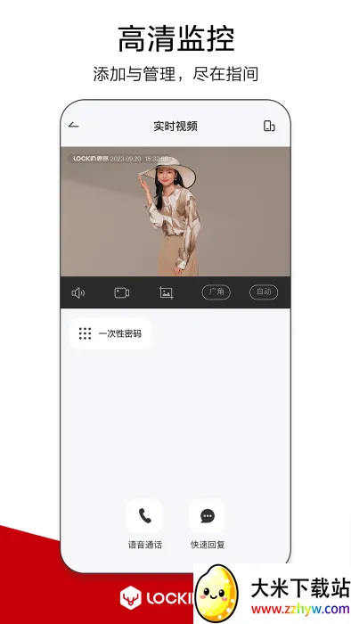 ¹�͹ܼ�(Զ���ſ�)