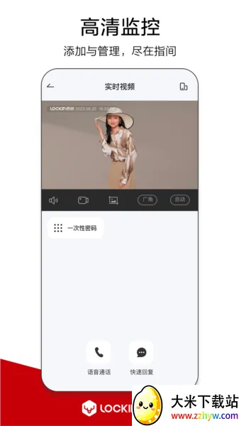 ¹�͹ܼ�(Զ���ſ�)