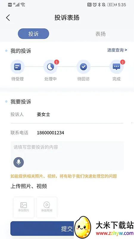 ��e(�ǻ���������)