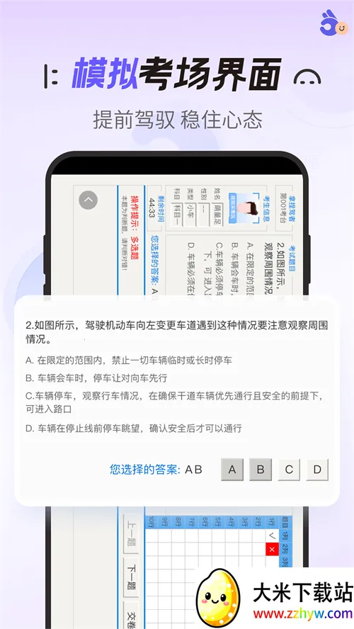 ����ݿ������ֻ���v1.0.7 �ٷ������ͼ