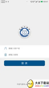 �й�����(������Ϣ����)v3.9.26 �ֻ����ͼ