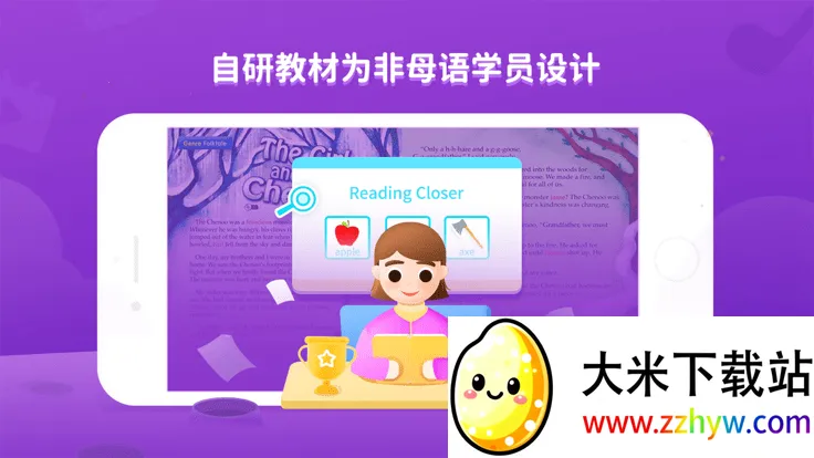 BedaKid(�ٶ�Ӣ��ѧϰ)