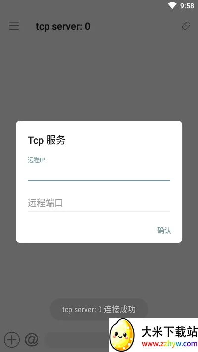 �����������(�������)