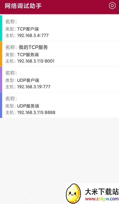 �����������(�������)