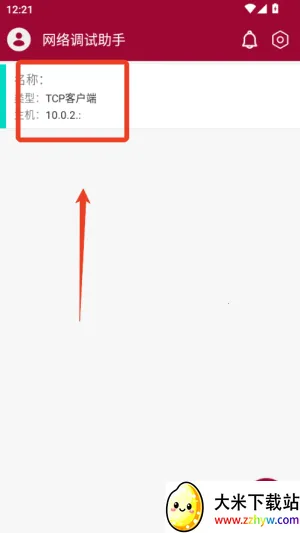 �����������(�������)