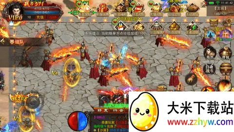 ;(;淨)v12.20190806 ֻͼ