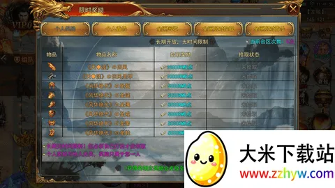 ;(;淨)v12.20190806 ֻͼ