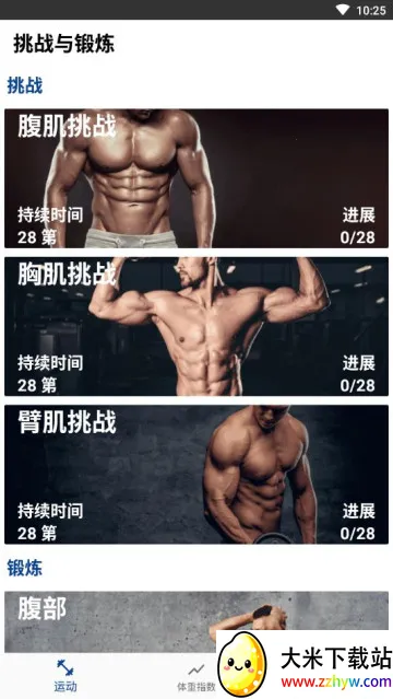 �ܲ���������(�����ƻ�����)