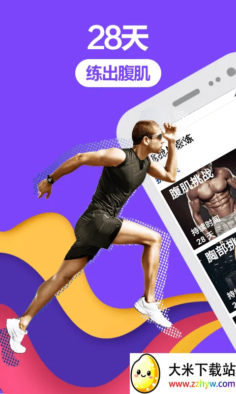 �ܲ���������(�����ƻ�����)