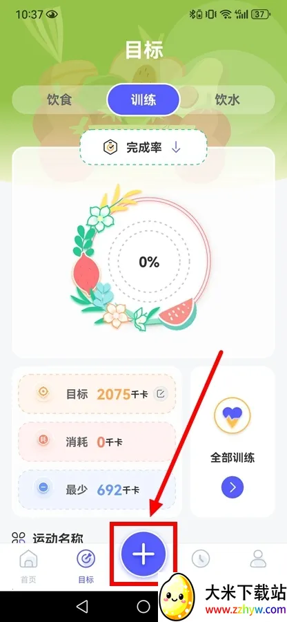 �ܲ���������(�����ƻ�����)