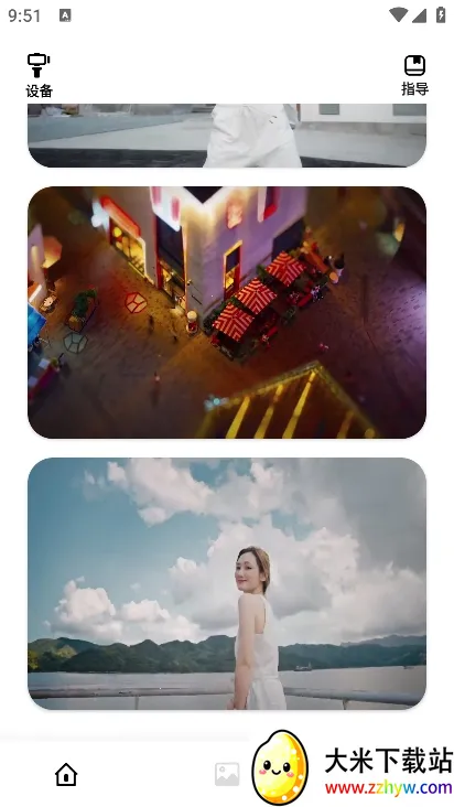 Gimbal Show(��̨��������)v2.0.0 ��Ѱ��ͼ