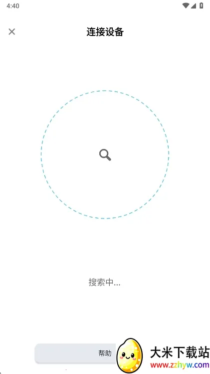 Gimbal Show(��̨��������)