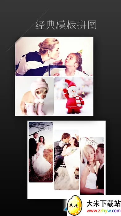 ��ͼ(ȫ����ͼ)v1.23 ��Ѱ��ͼ