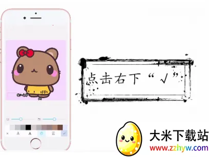 玩图(全能修图) 玩图(全能修图)