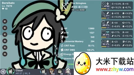 Silly Wisher2025°汾v0.25 ٷͼ