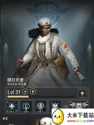 战火勋章安卓版手机版 战火勋章安卓版手机版