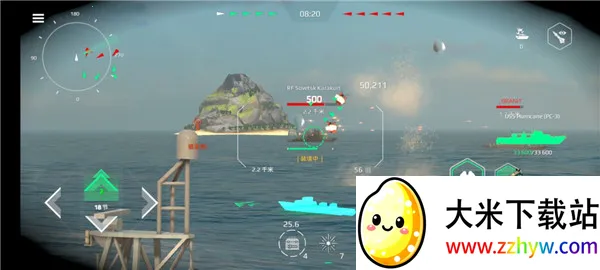 现代战舰(现代海战游戏) 现代战舰(现代海战游戏)