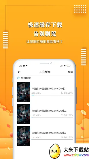 ����Ӱ��(Ӱ��Ͷ����)