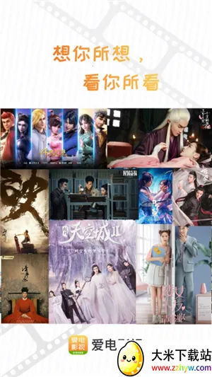 ����Ӱ��(Ӱ��Ͷ����)v1.9.9 �ֻ����ͼ