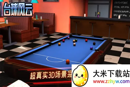 ̨2025ذװv1.5.9.408.405.1013 ٷͼ