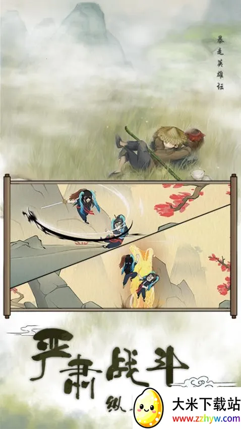 Ӣ̳2025ٷ°汾v1.5.0 ׿ͼ