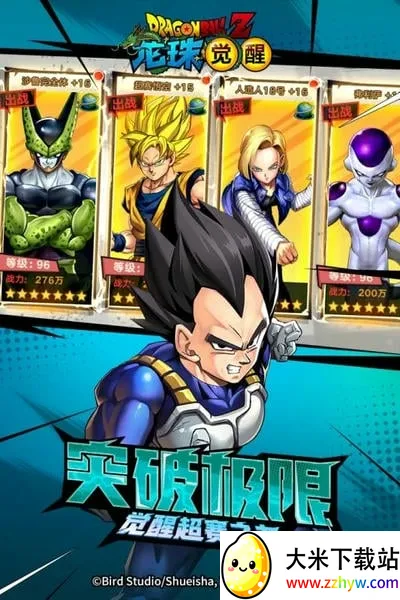 �������2025���ذ�װv4.5.1 �ٷ������ͼ