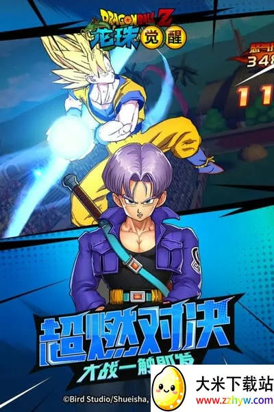 �������2025���ذ�װv4.5.1 �ٷ������ͼ