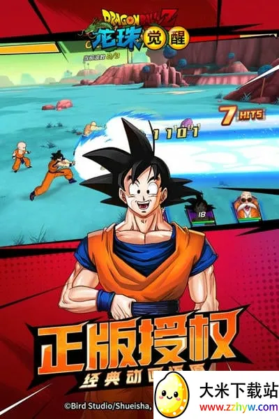 �������2025���ذ�װv4.5.1 �ٷ������ͼ