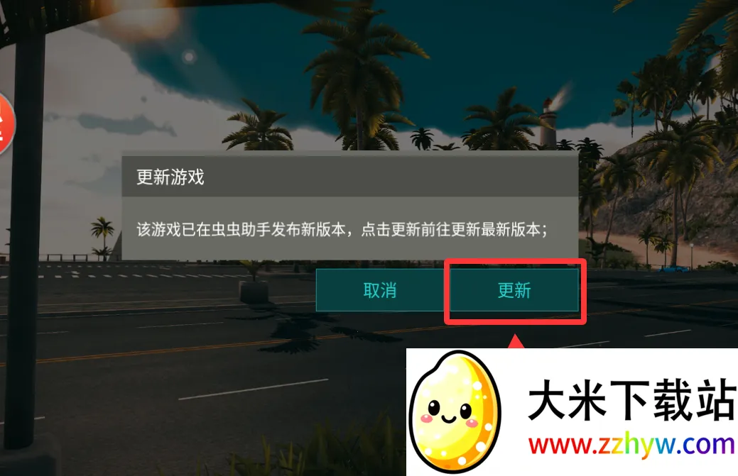 Car Parking(模拟停车场) Car Parking(模拟停车场)