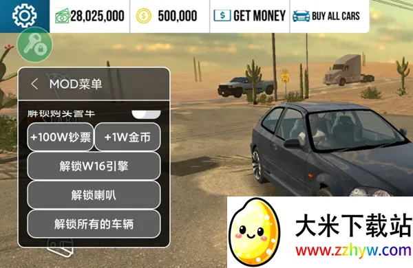 Car Parking(模拟停车场) Car Parking(模拟停车场)