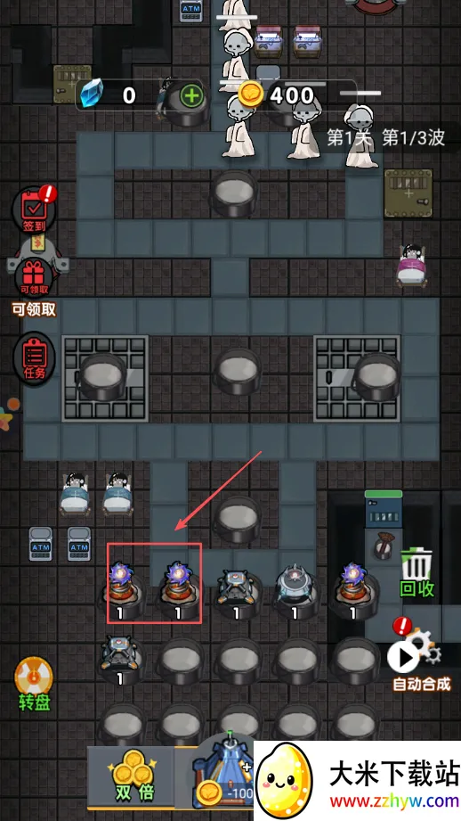 躺平发育安卓版手机版 躺平发育安卓版手机版