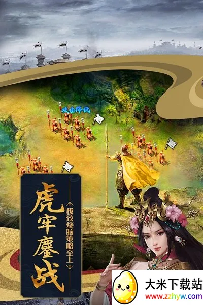 ӵ(Թս)v16.6.1 ٷͼ