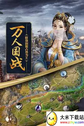 ӵ(Թս)v16.6.1 ٷͼ