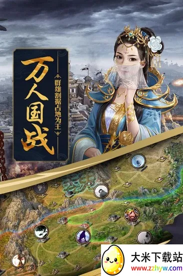 ӵ(Թս)v16.6.1 ٷͼ