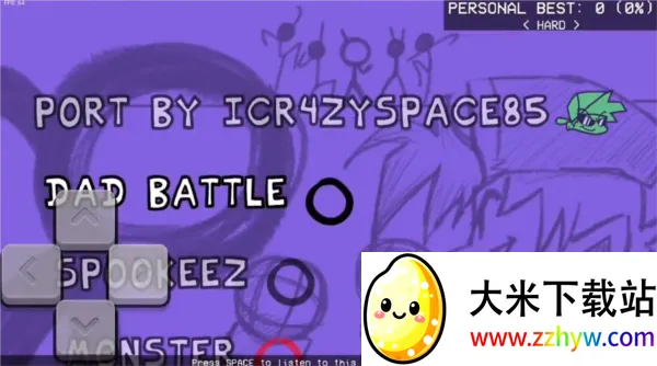 ����ҹ�ſ�2025�ٷ����°汾