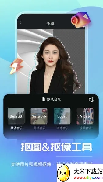 ����ֱ������2025���ذ�װv1.4.0 ��׿���ͼ