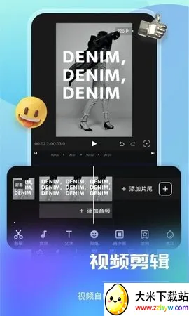 ����ֱ������2025���ذ�װv1.4.0 ��׿���ͼ