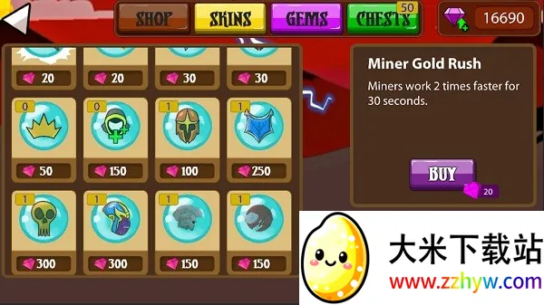 ս(˶ս)v2025.0.3 ׿ͼ